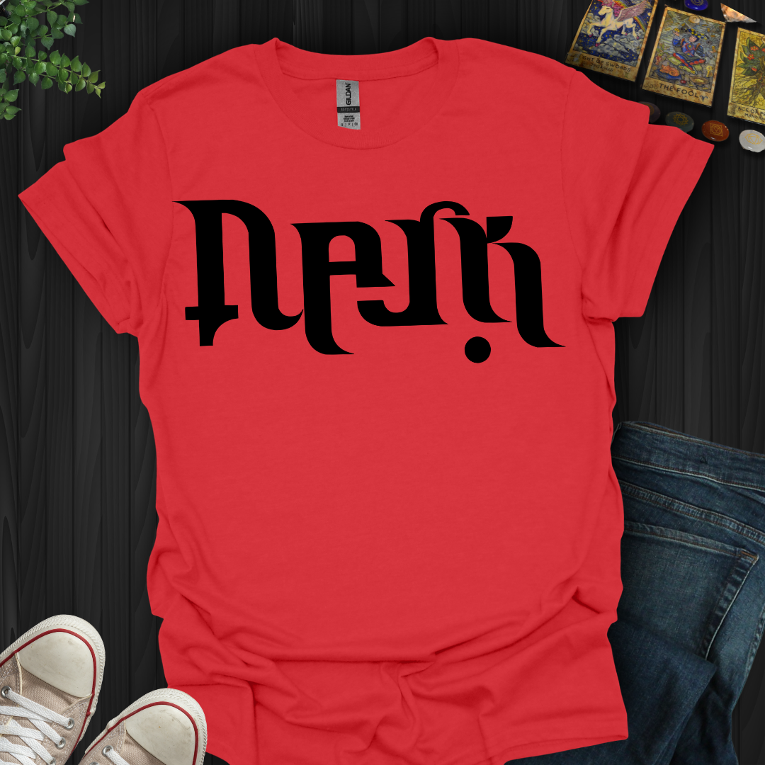Dark & Light: Duality Mode Ambigram T-Shirt